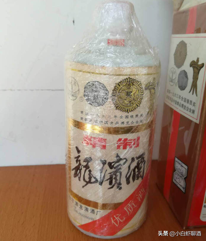 黑龙江曾经辉煌的4款酒，每一款口感都不错，可惜现在喝的人不多