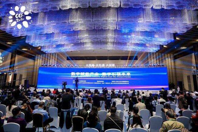 杭州G20峰会主会场，近千位企业家一起“习酒，123干！”