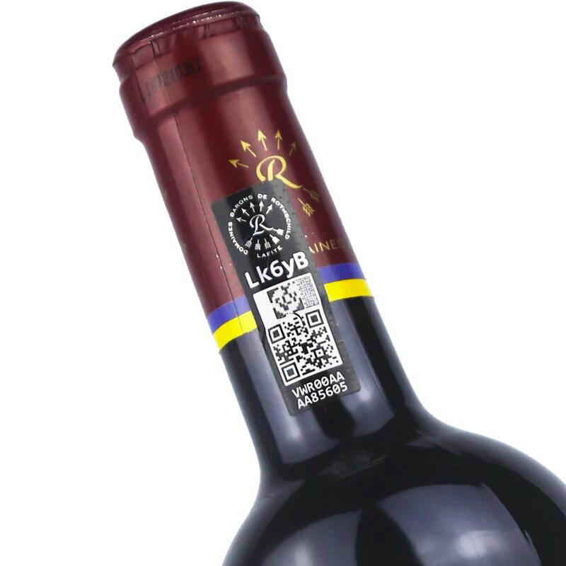 拉菲旗下“凯萨天堂古堡波尔多红葡萄酒”首用官方防伪码