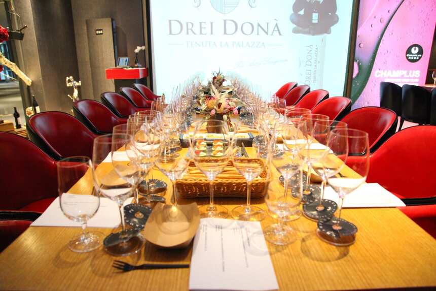 品味个性与多样性——甄选意大利葡萄酒品鉴会在京隆重举办