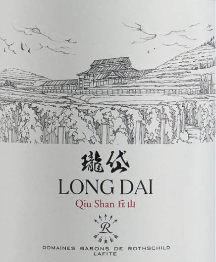 JS2020年度中国十大葡萄酒