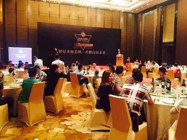 WBO专访圣加美图酒业集团董事长张轶