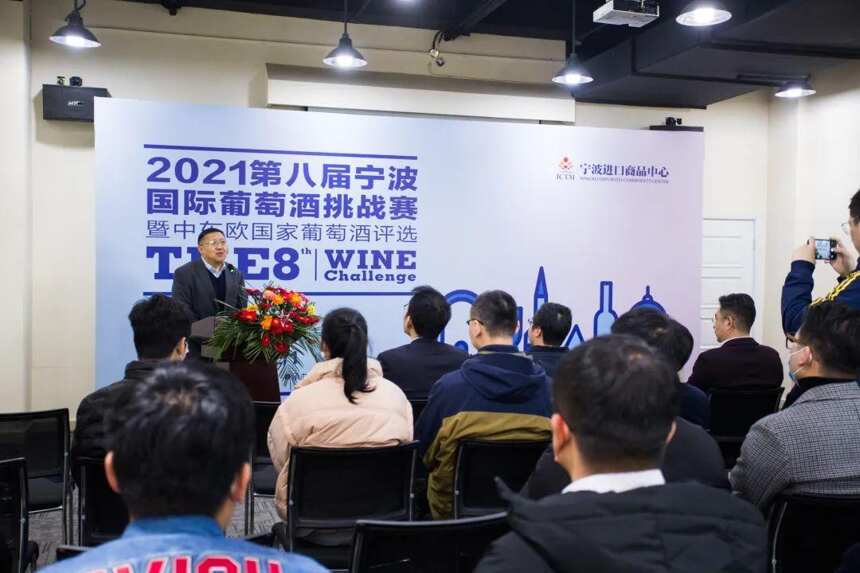 第八届宁波国际葡萄酒挑战赛，96款酒获奖，中东欧阵营大放异彩