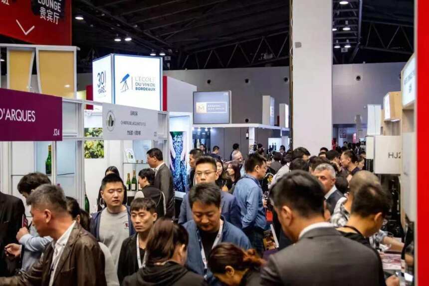 Vinexpo上海首展闭幕，CEO透露将深耕中国市场