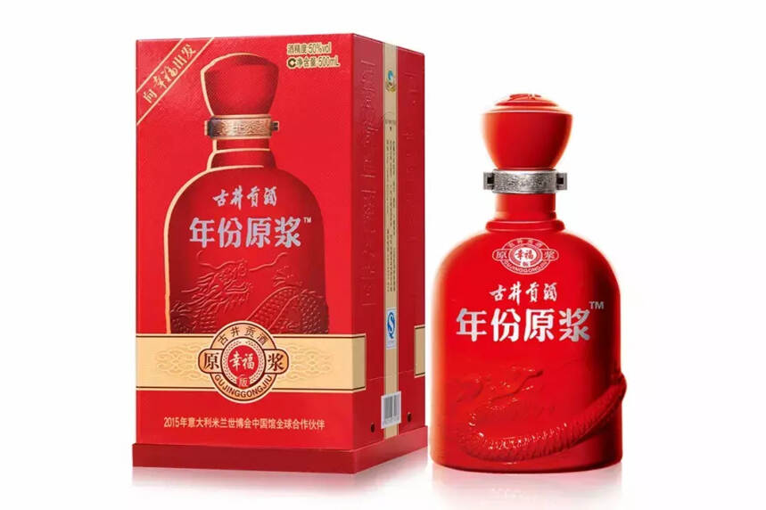 2019 全球 10 大最贵烈酒品牌，中国白酒稳坐半壁江山