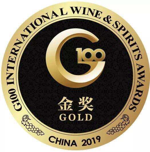 第十三届G100国际葡萄酒及烈酒评选赛获奖名单揭晓