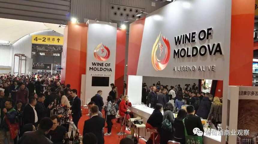 MW来站台，现场气氛热烈！摩尔多瓦葡萄酒首度集结亮相中国市场