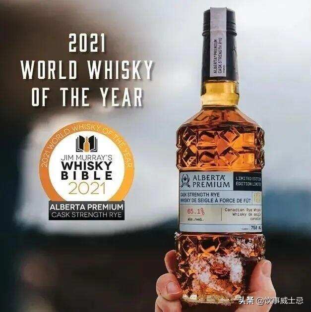 英国权威杂志公布2022年威士忌品牌报告