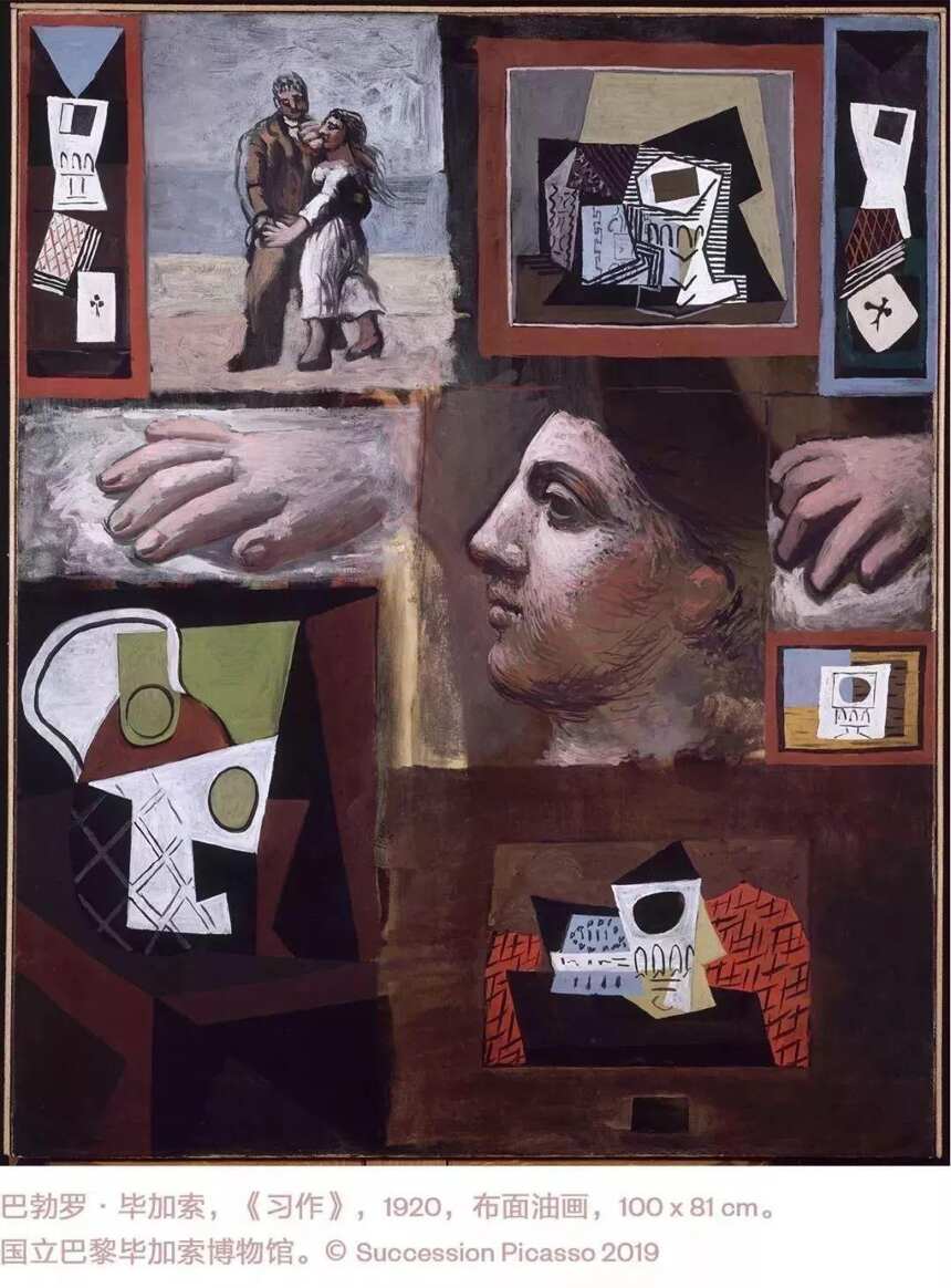 米兰小酒六年后“奇袭”毕加索作品展现场，舍得的艺术“情结”为何如此深？