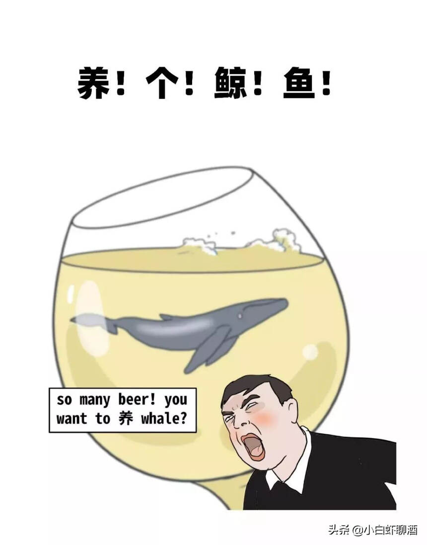 广东人酒量太差？外地人在广东可能连酒都不会喝，本地人：劈