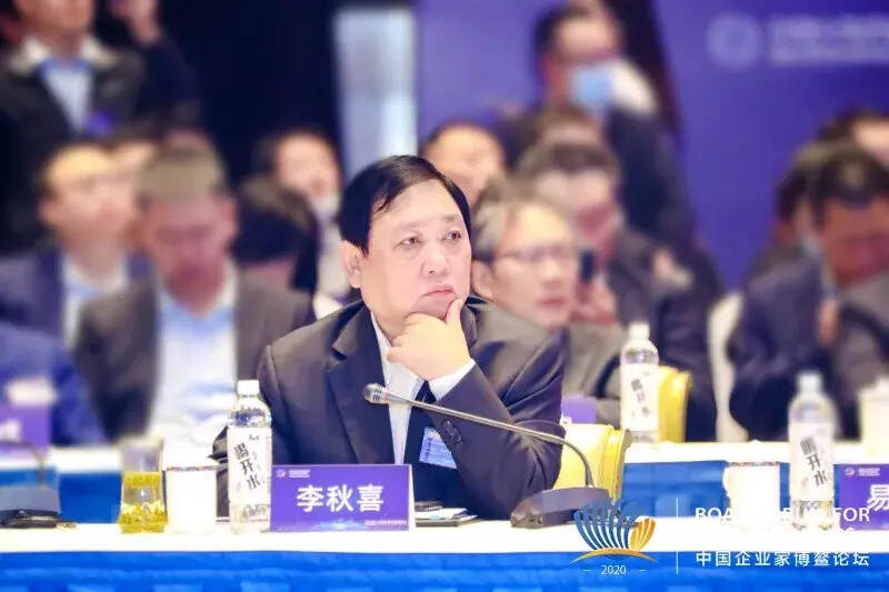 李秋喜：强起来是每一个中国企业的责任和使命