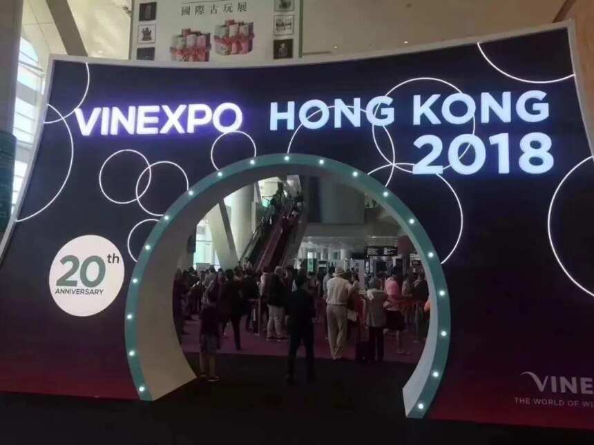 Vinexpo亚洲展：从香港到新加坡