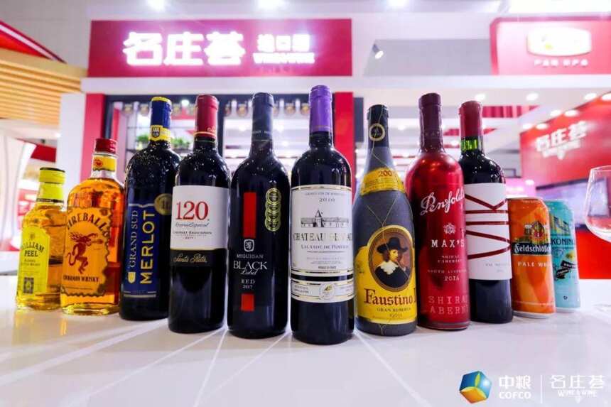 中粮名庄荟在调整期名庄酒销售额同比增长48%，树立行业发展标杆