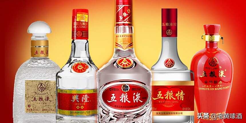 为什么说茅台是中国白酒界的“神”？这就要先从五粮液讲起
