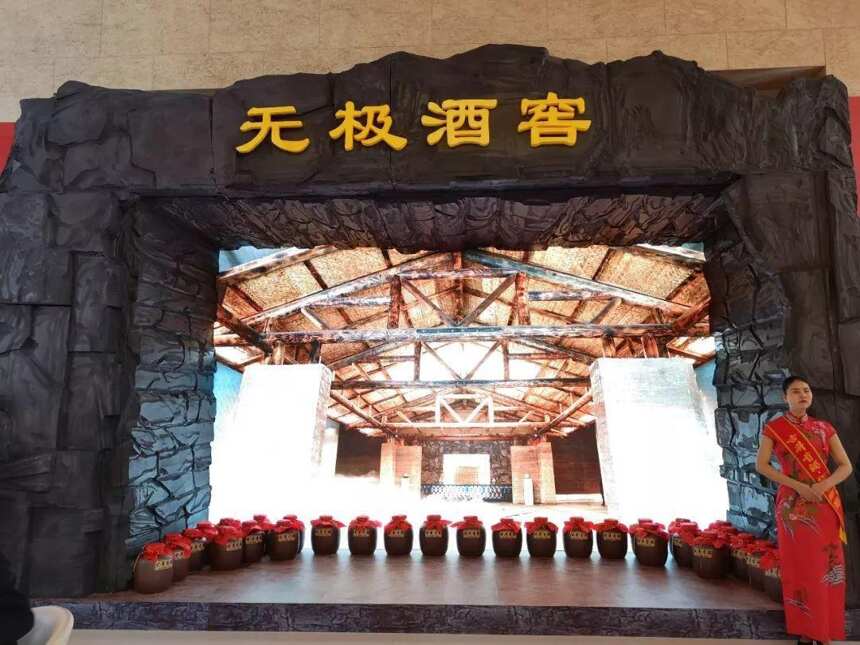 2000平米独立展厅，古井贡酒春糖展厅玩出“国际范儿”