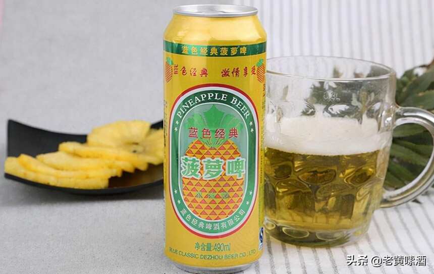 广东省三大啤酒，很多人只喝过珠江啤酒，其他的出省后无人知晓