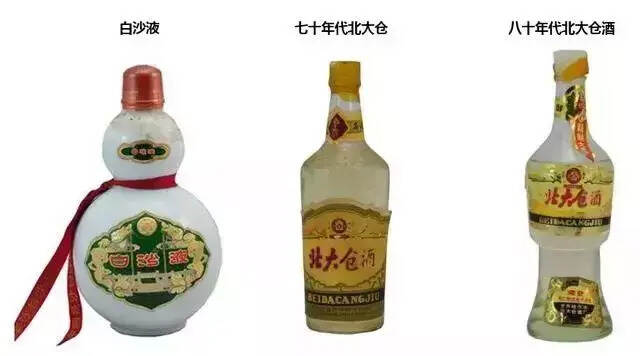 中国绝版酒、绝版烟，见过一种就说明你老了