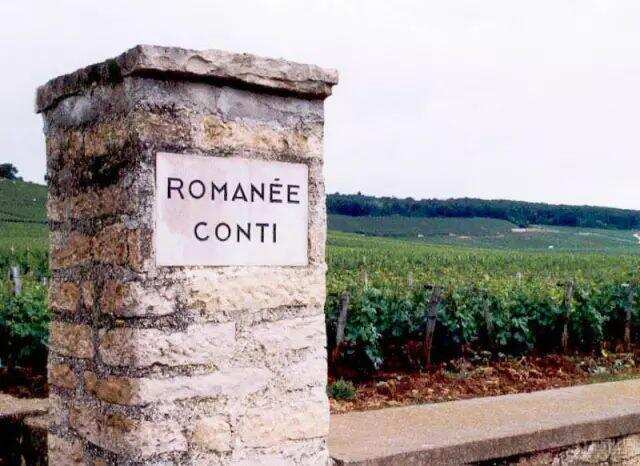 1945年的法国罗曼尼·康帝葡萄酒以55.8万美元被拍卖