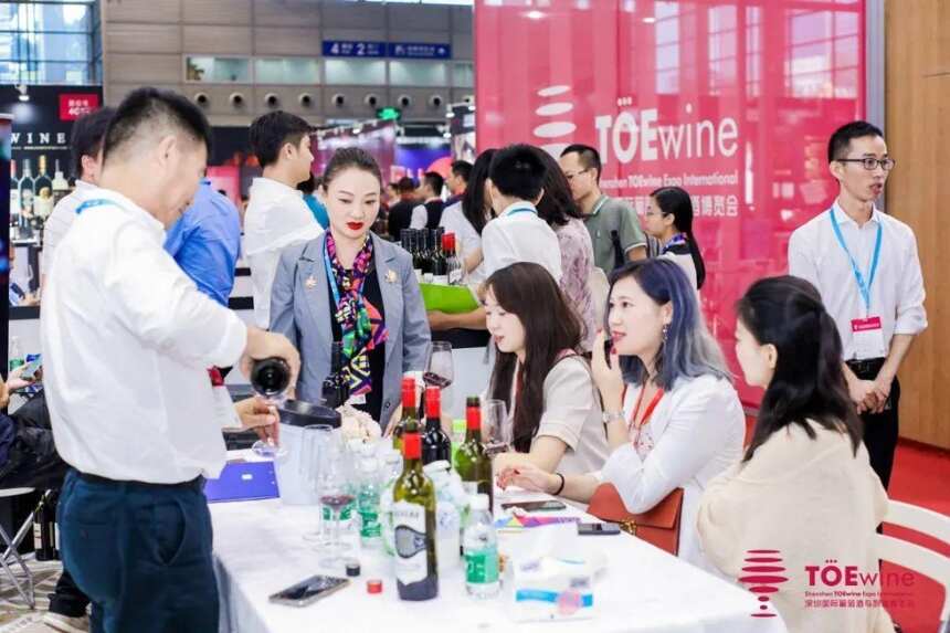 葡萄酒行业不乏逆行者！TOEwine深圳酒展全新升级、强势来袭
