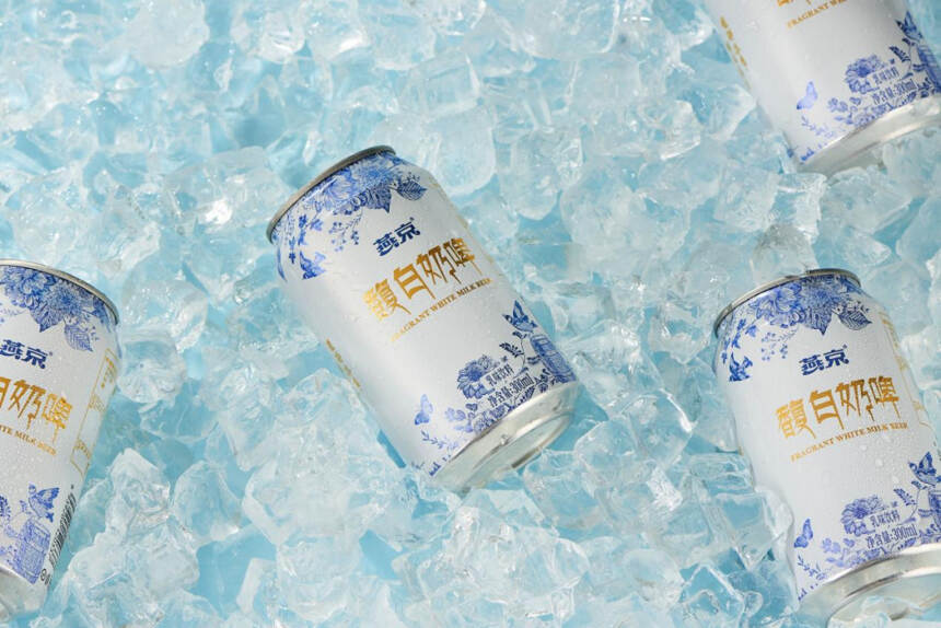 天润带奶啤杀出新疆，燕京啤酒推出新品，奶啤真能替代传统啤酒？