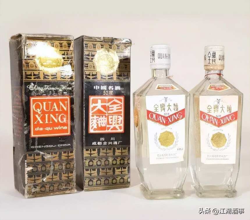 四川成都有6款老名酒，除了水井坊和文君酒，其他放在货架无人识