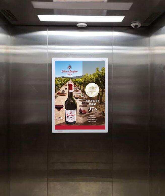 在中法两国同时投放户外广告，罗纳王品牌投入再升级