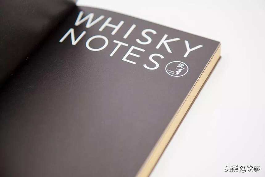喝了几百款威士忌后，发现我们需要一个Whisky Notes