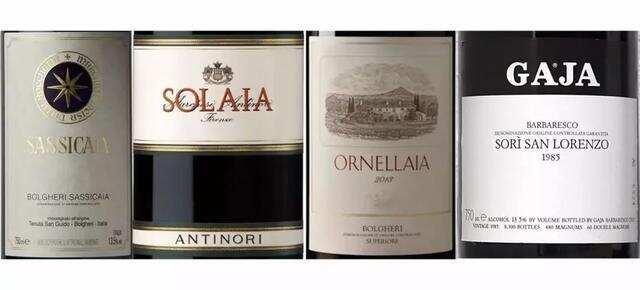 意大利“四大雅”葡萄酒盘点：除了西施佳雅，这三款酒你知道吗？