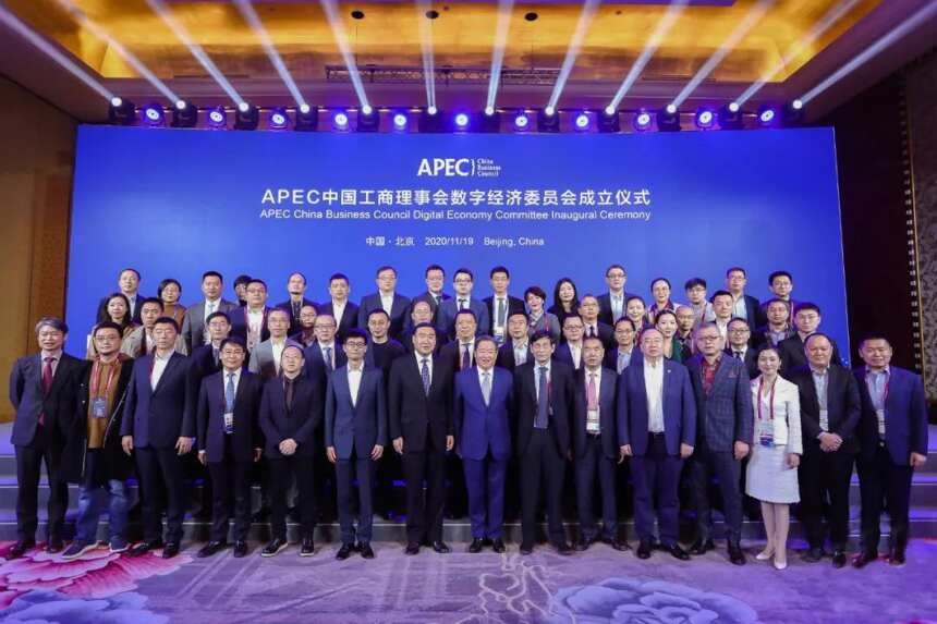 “香遇”APEC，五粮液“数字生产力”获国际认可