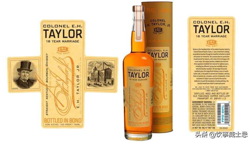 发售价只需70美金！E.H. Taylor 泰勒上校18年限量酒款即将上市