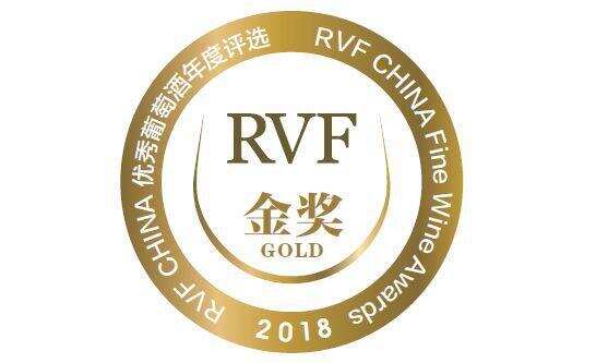 2018 RVF·中国｜优秀葡萄酒年度评选——进口酒榜单