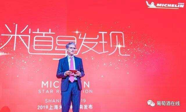 米其林指南2019上海最新榜单发布，还有乱语几句