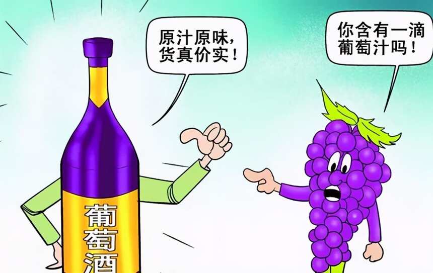 百年征途中的中国葡萄酒