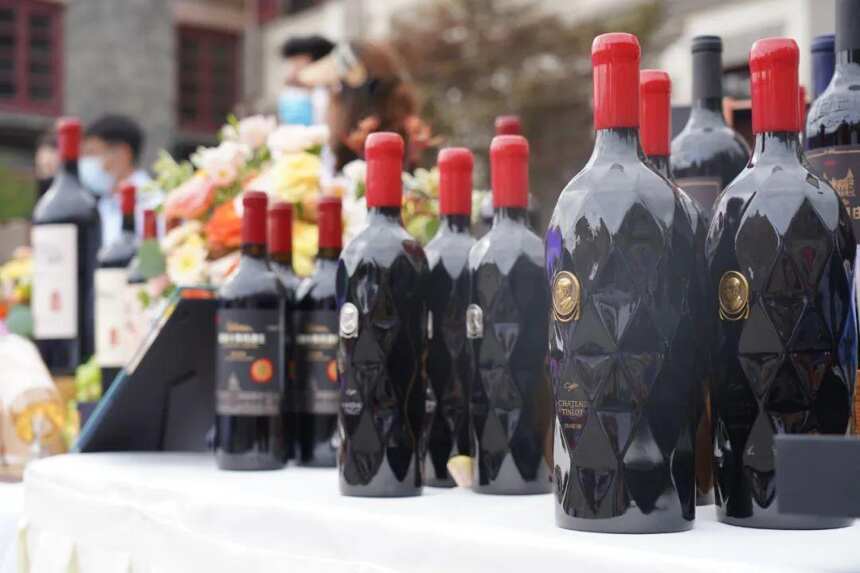 烟台葡萄酒品质生活节启动 张裕推出130周年专享优惠