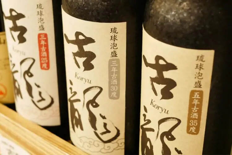 为什么日本人下班更爱喝烧酒？