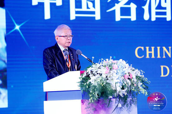 2019国际调酒师协会年会在蓉开幕，国际鸡尾酒界将有“中国风格”