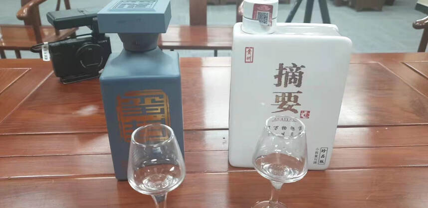 潘长江再次开播带货茅台酒，一瓶虎年生肖茅台竟要两万多？