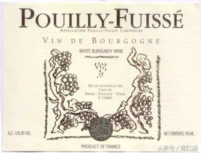 法国酒标上出现英文，这是假酒的标志吗？