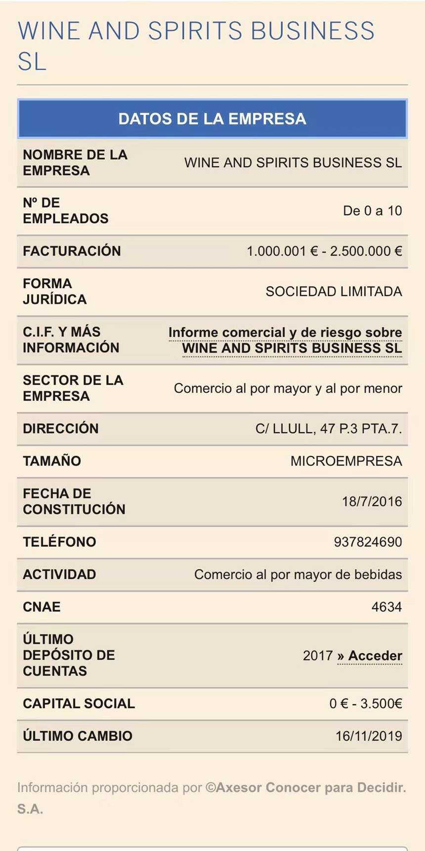 使用Wine-searcher搜索到西班牙某酒款，付款4200欧元后对方失联