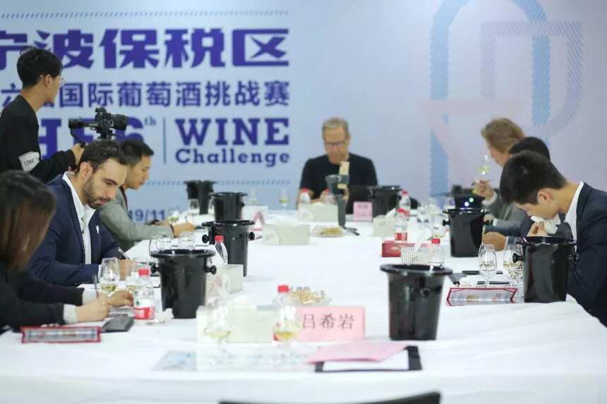 第6届宁波保税区国际葡萄酒挑战赛开幕 世界葡萄酒大师为宁波点赞