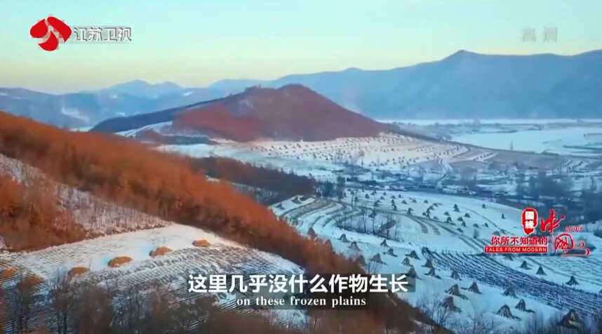BBC与江苏卫视联合播出《你所不知道的中国》揭秘英女王“御用”冰酒竟来自这里？