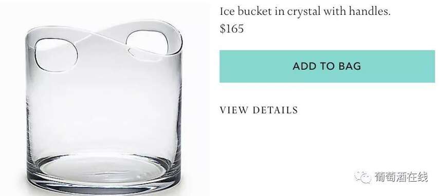 GUCCI的橡胶冰桶要卖6000块，他们是认真的么