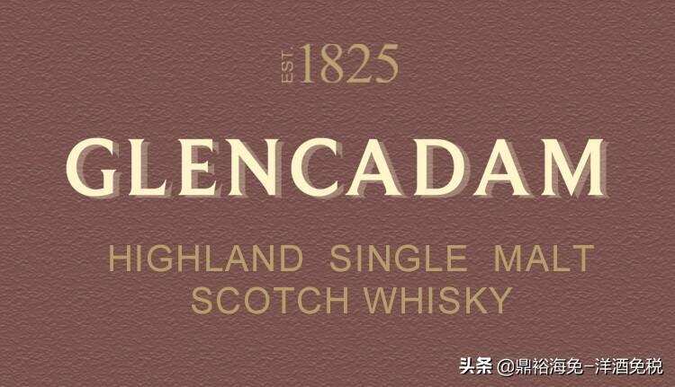 遵循传统的威士忌-格兰卡登21年单一麦芽苏格兰威士忌