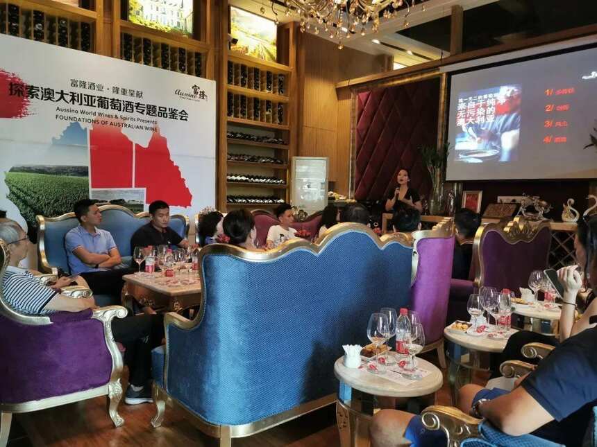 重庆葡萄酒经销商调查：拒绝擦边球产品、重心向精品酒转移