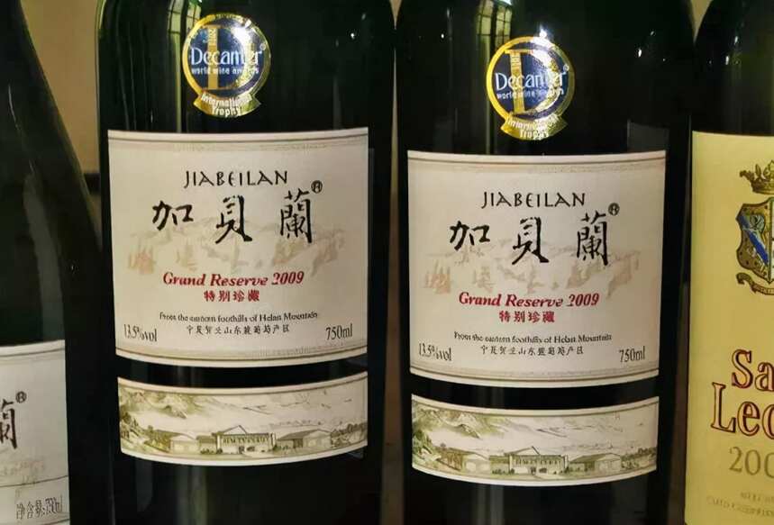 中国有哪些葡萄酒产区，你关注过吗？