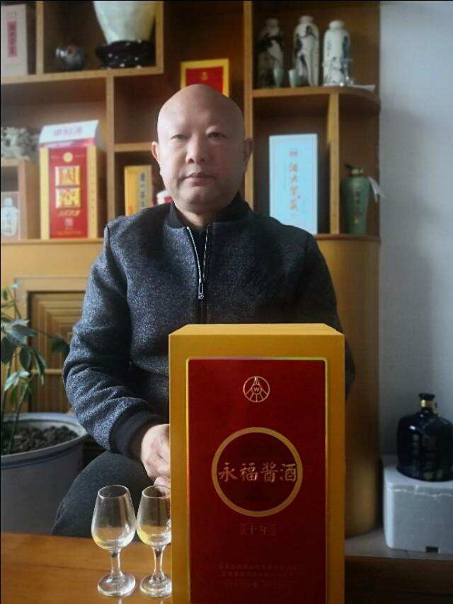 #酒虫鉴酒#品评五粮液（永福）十年老酱酒