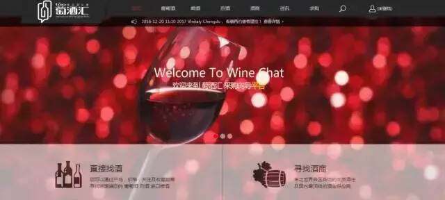 一站式挑选近10000款葡萄酒，跟着采购向导逛重庆凯宾斯基