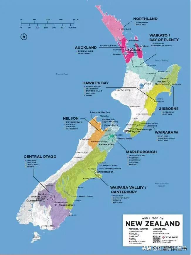 除了长相思，新西兰还有哪些好酒？
