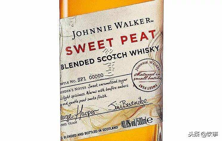 白鬼调酒师打造尊尼获加(Johnnie Walker)新酒Sweet Peat