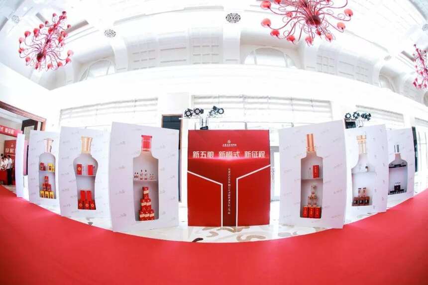 「微酒重磅」致敬“特区精神”，五粮浓香系列酒六大品牌深圳上市